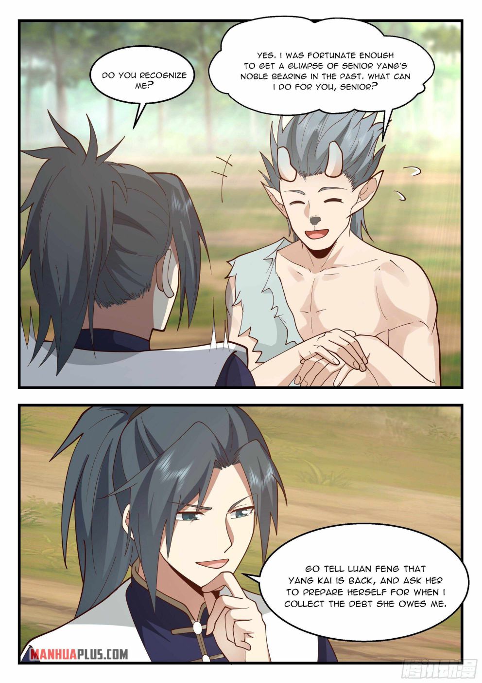Martial Peak — Chapter 2238 — page 5