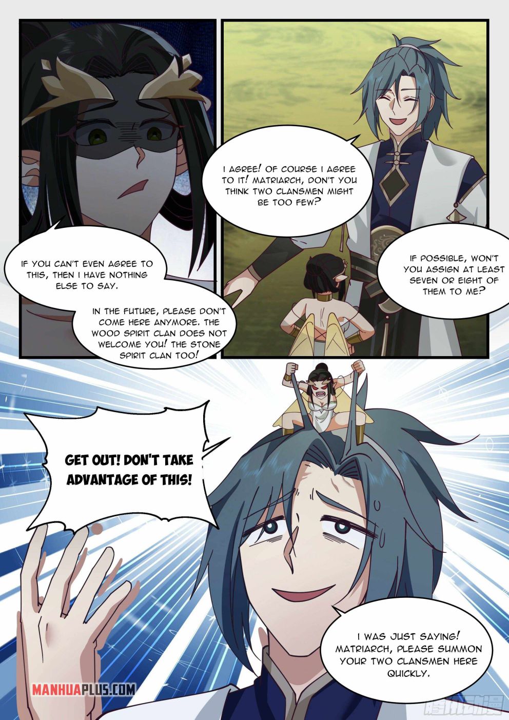 Martial Peak — Chapter 2239 — page 11