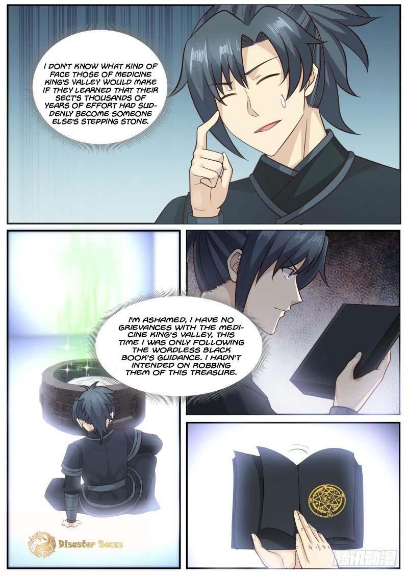 Martial Peak — Chapter 224 — page 2