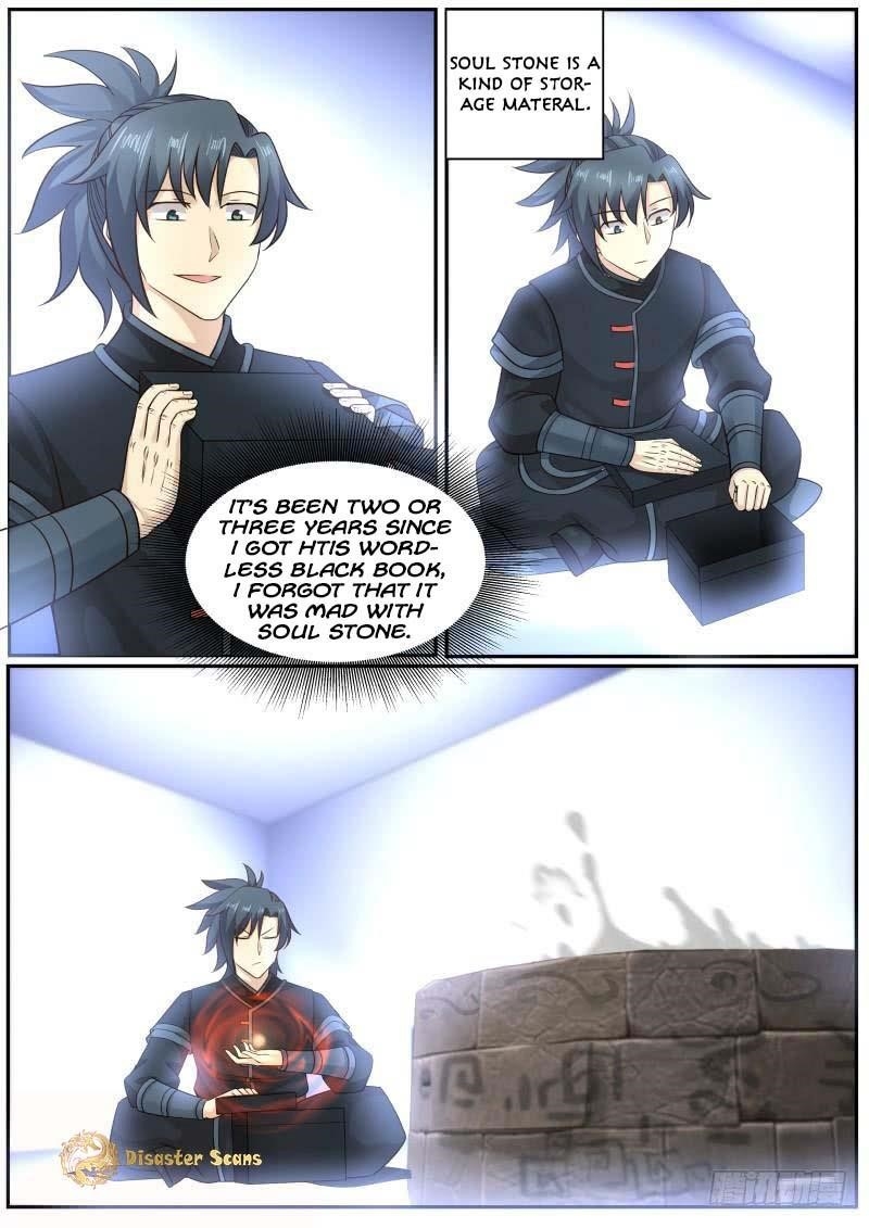 Martial Peak — Chapter 224 — page 4