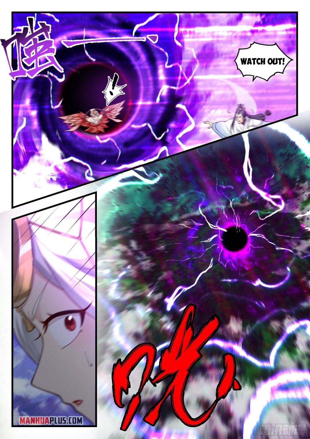 Martial Peak — Chapter 2240 — page 2