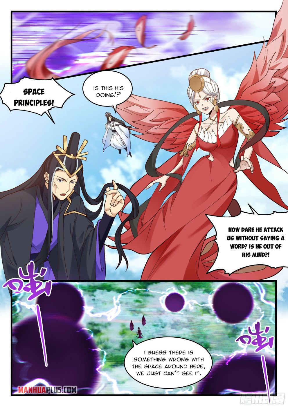 Martial Peak — Chapter 2240 — page 3