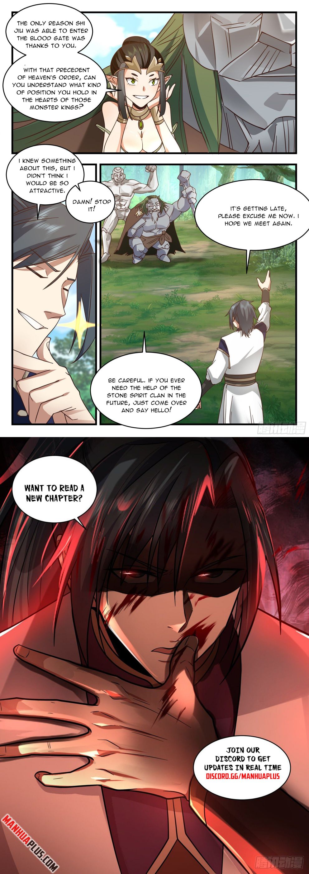 Martial Peak — Chapter 2240 — page 12