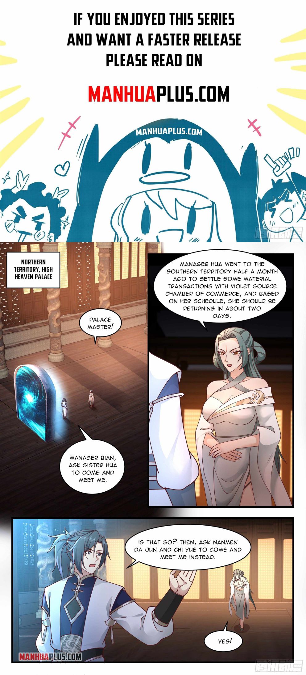 Martial Peak — Chapter 2241 — page 1