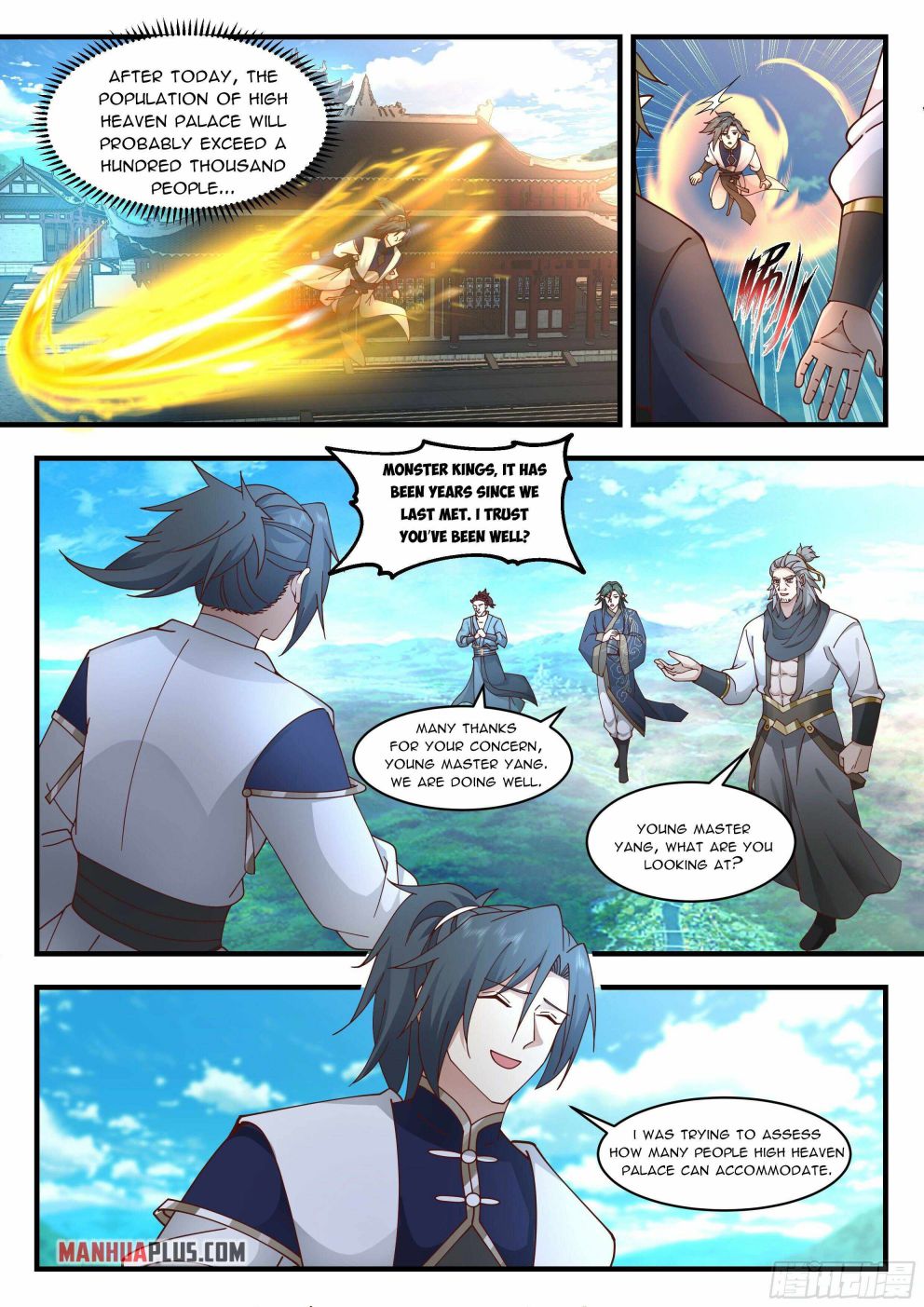 Martial Peak — Chapter 2241 — page 2