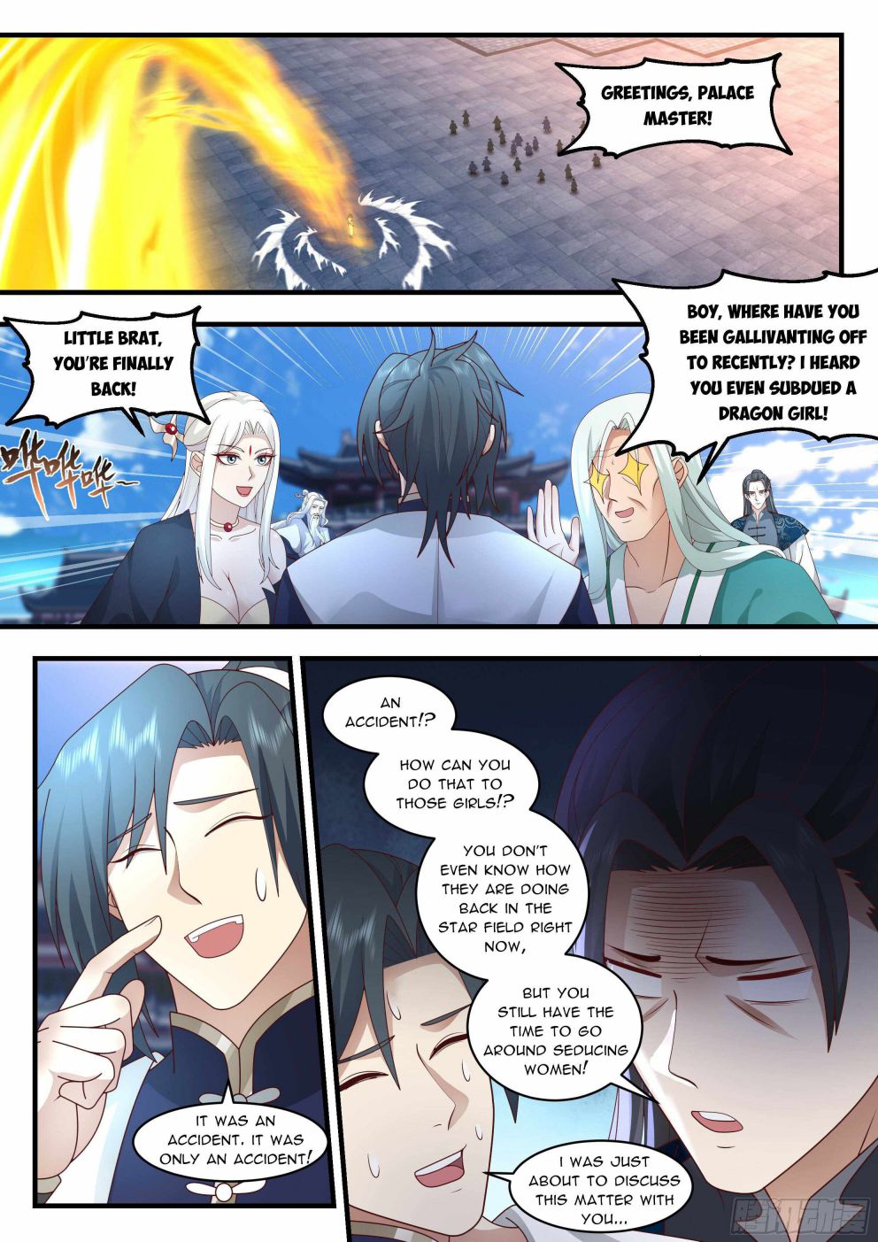 Martial Peak — Chapter 2241 — page 5