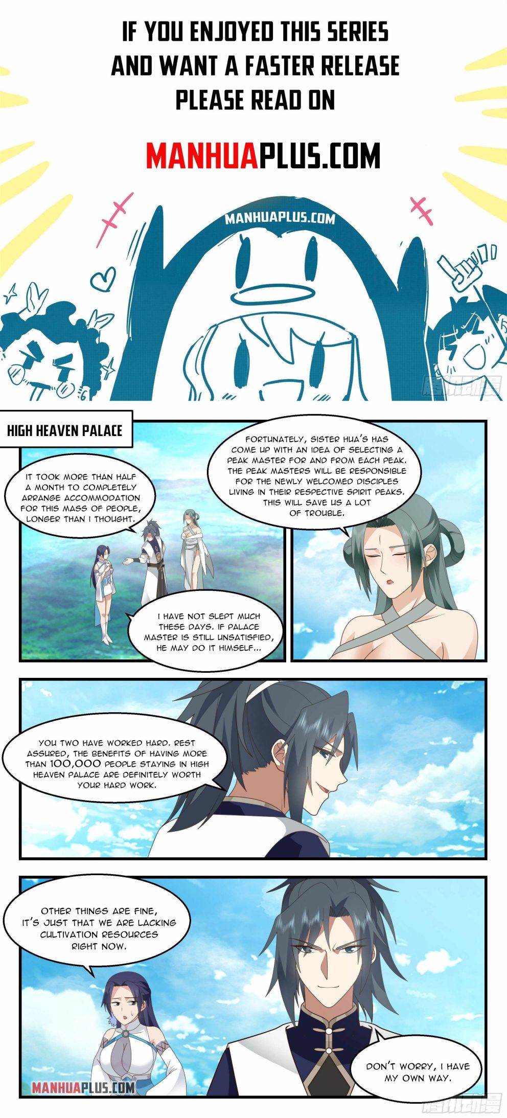 Martial Peak — Chapter 2242 — page 1