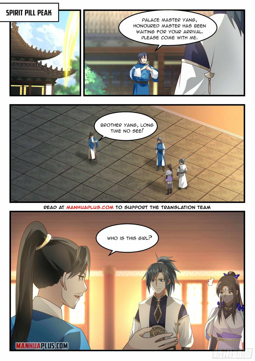 Martial Peak — Chapter 2242 — page 2