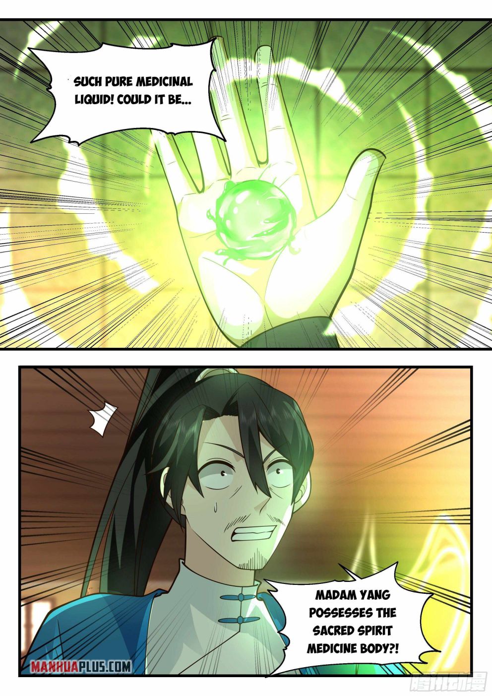 Martial Peak — Chapter 2242 — page 7
