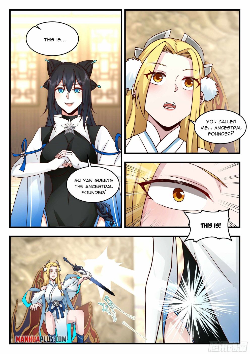 Martial Peak — Chapter 2243 — page 5