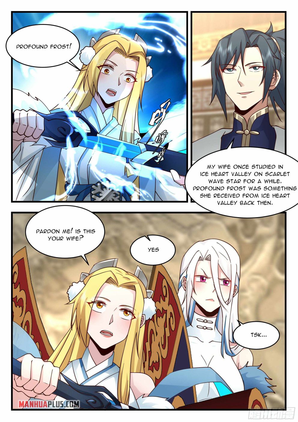 Martial Peak — Chapter 2243 — page 6