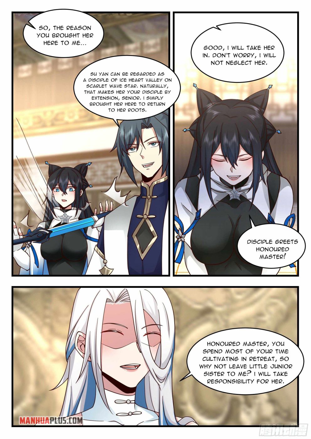 Martial Peak — Chapter 2243 — page 7