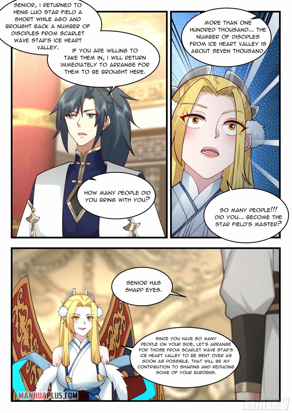Martial Peak — Chapter 2243 — page 9