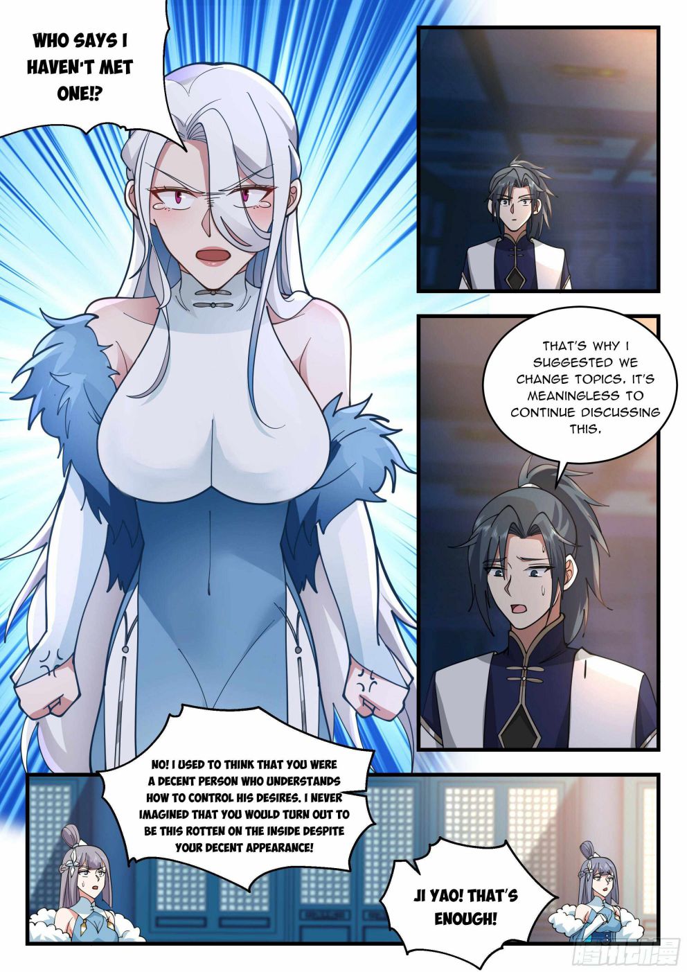Martial Peak — Chapter 2244 — page 9