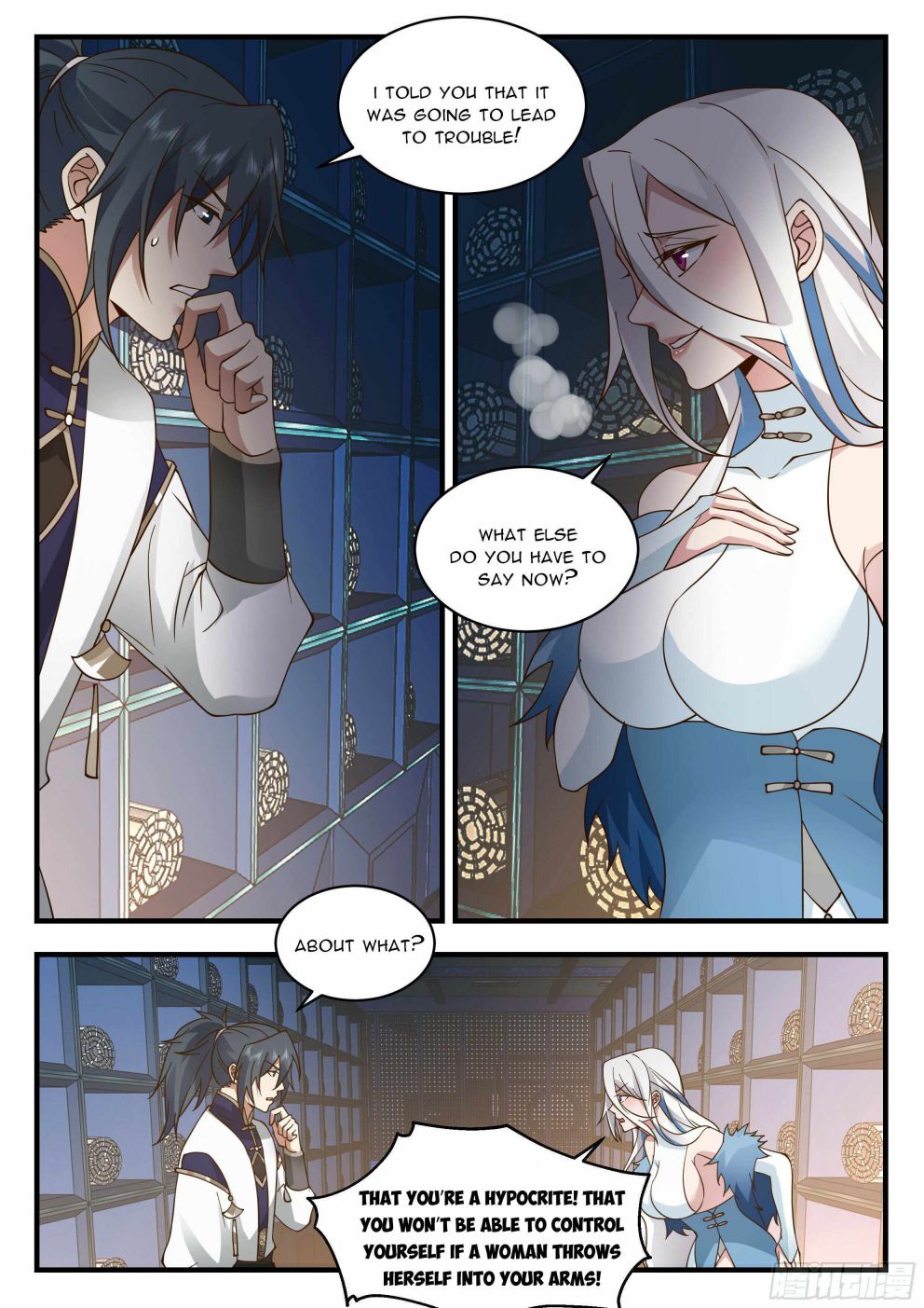 Martial Peak — Chapter 2245 — page 3