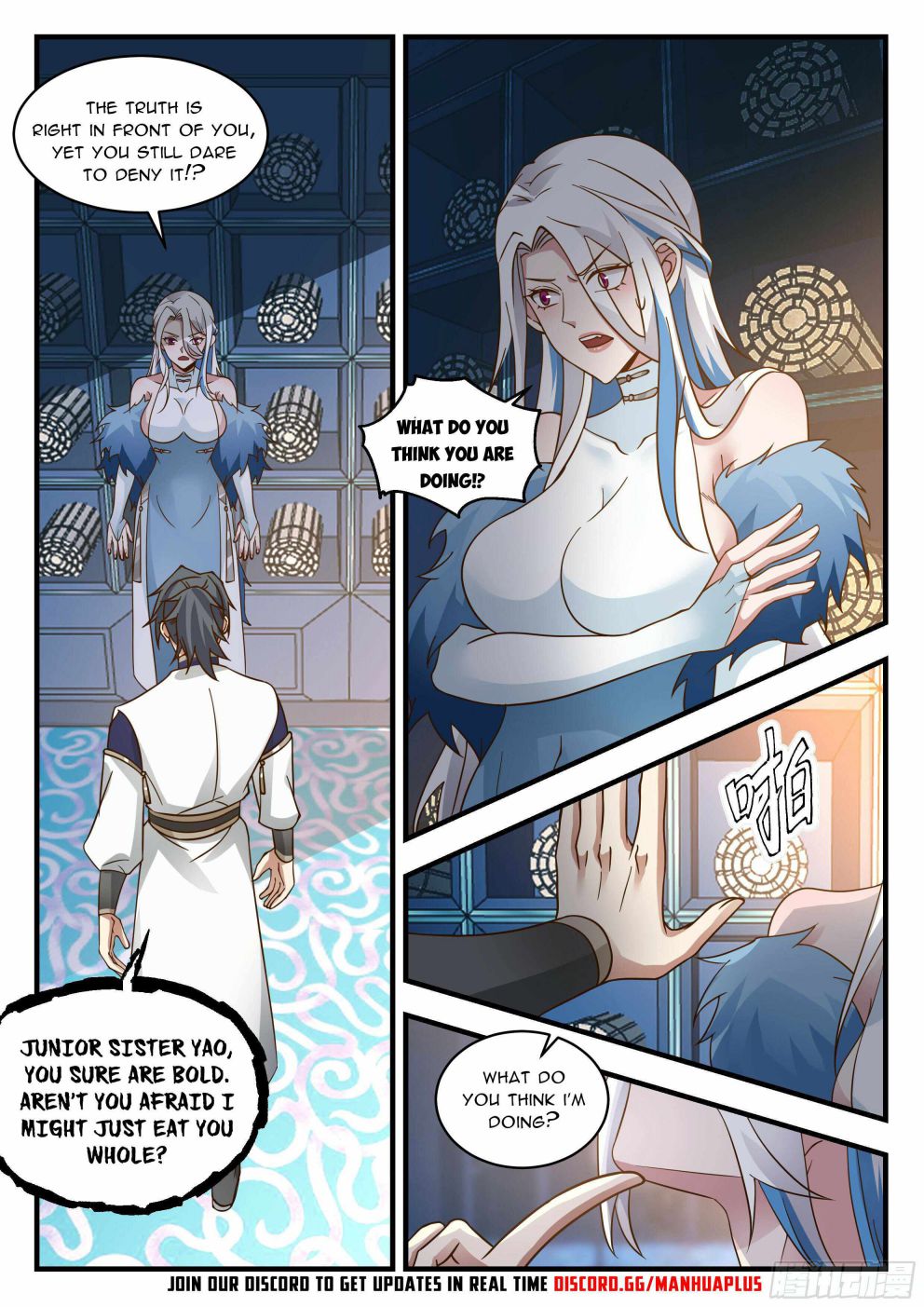 Martial Peak — Chapter 2245 — page 5
