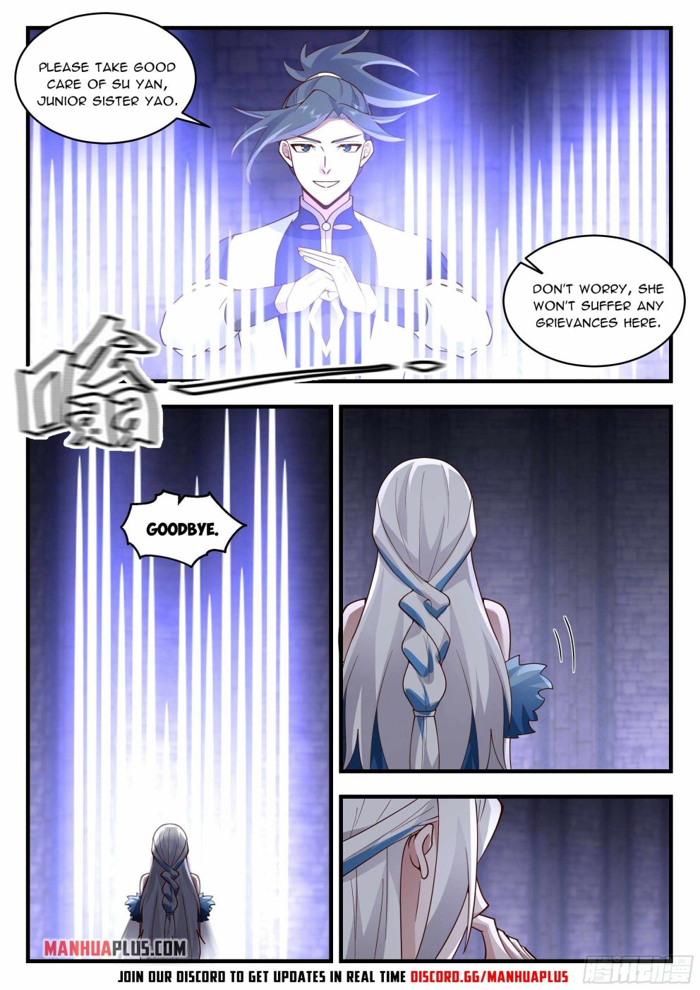 Martial Peak — Chapter 2245 — page 11