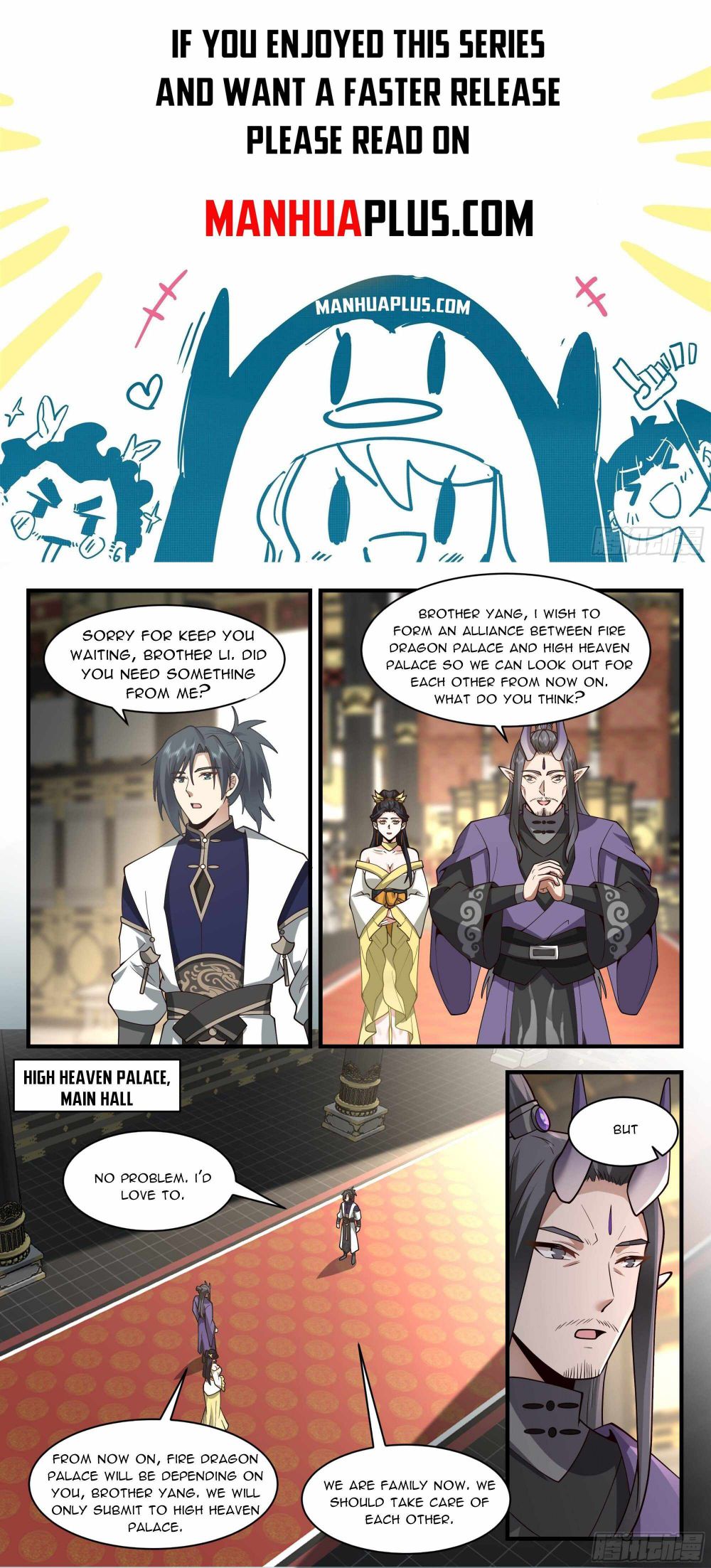 Martial Peak — Chapter 2246 — page 1