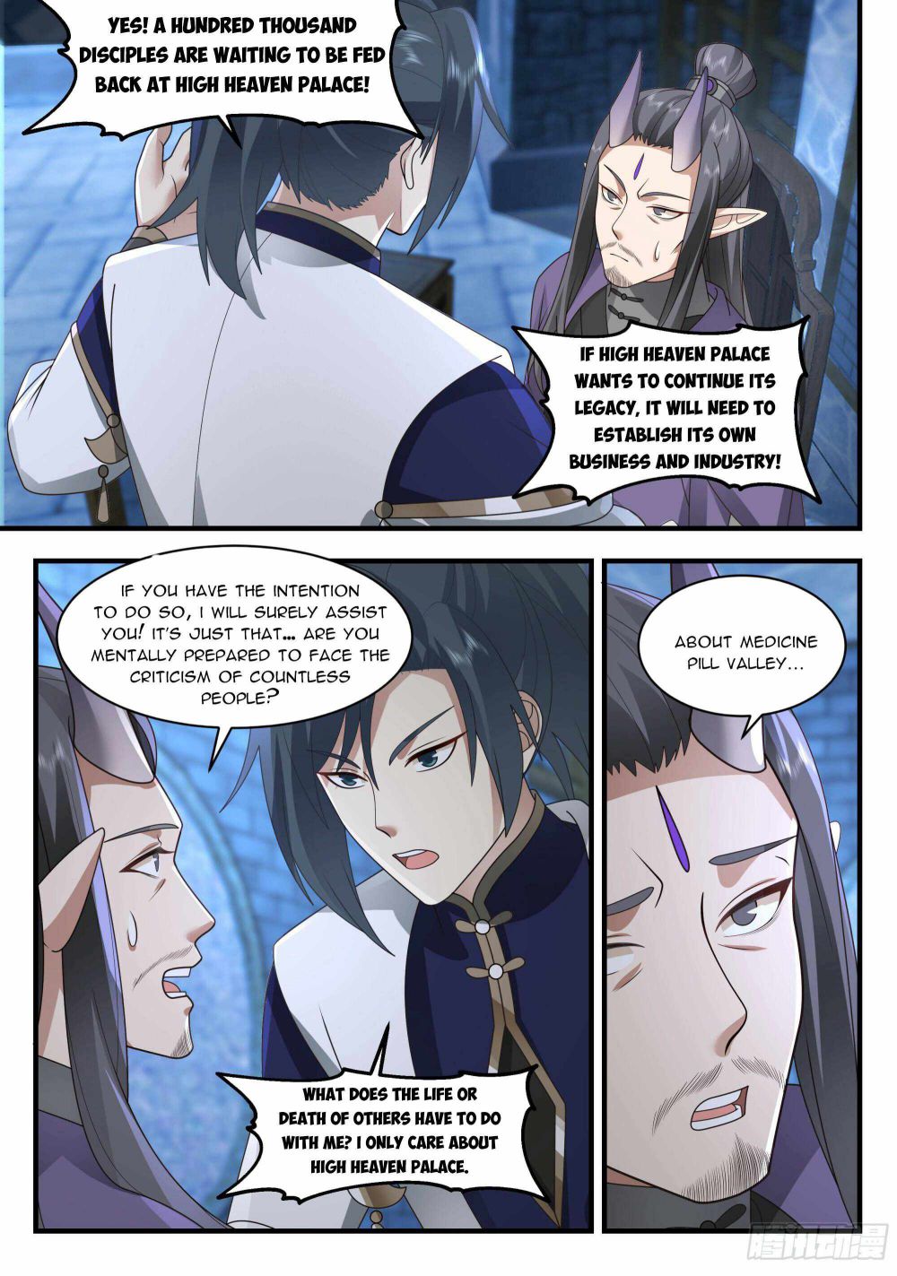 Martial Peak — Chapter 2246 — page 6
