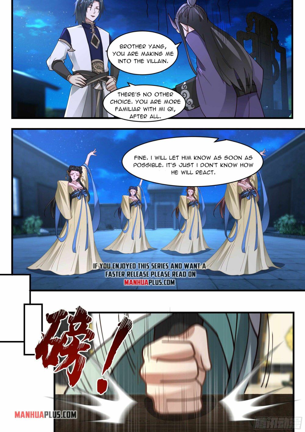 Martial Peak — Chapter 2246 — page 8