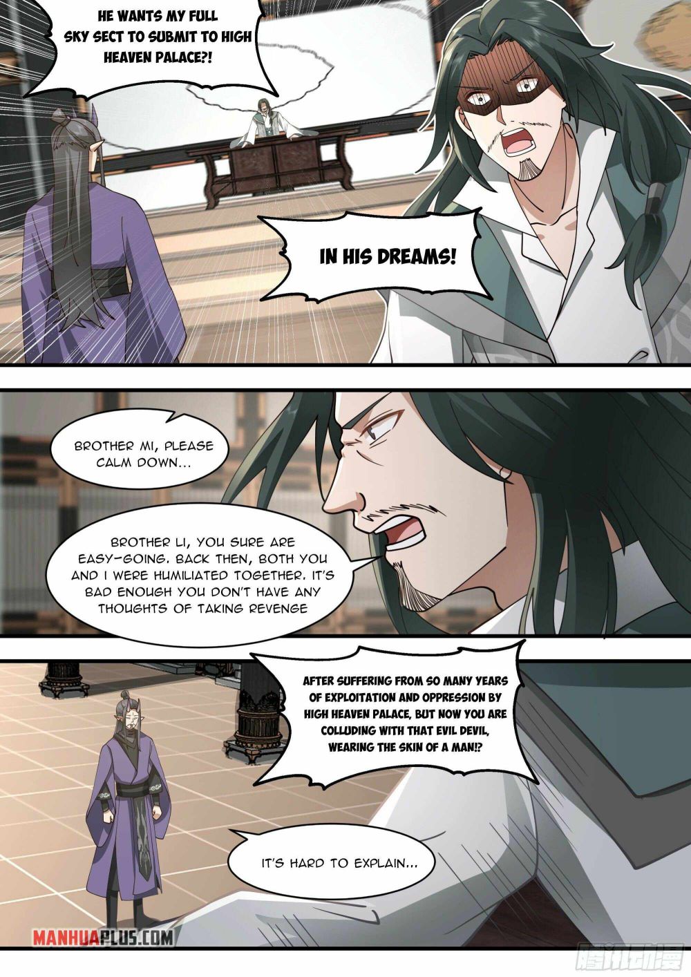 Martial Peak — Chapter 2246 — page 9