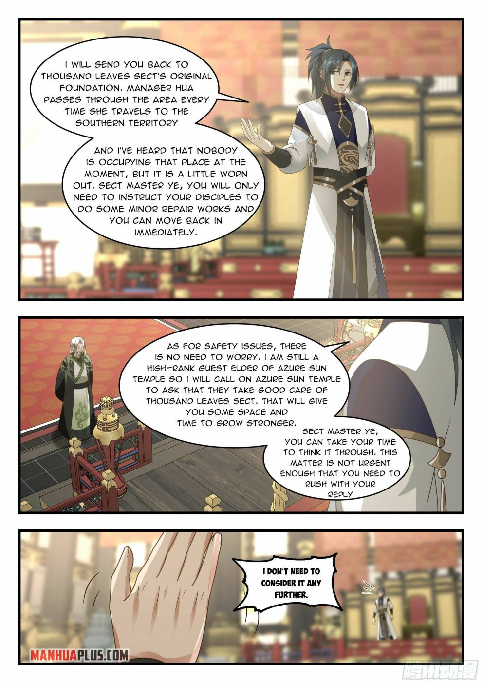 Martial Peak — Chapter 2247 — page 4