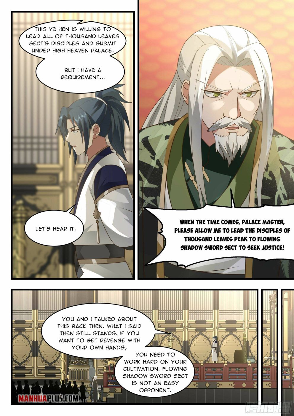 Martial Peak — Chapter 2247 — page 5