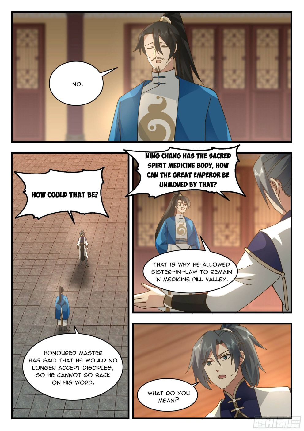 Martial Peak — Chapter 2247 — page 7