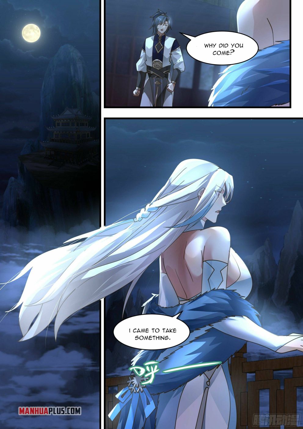 Martial Peak — Chapter 2247 — page 11