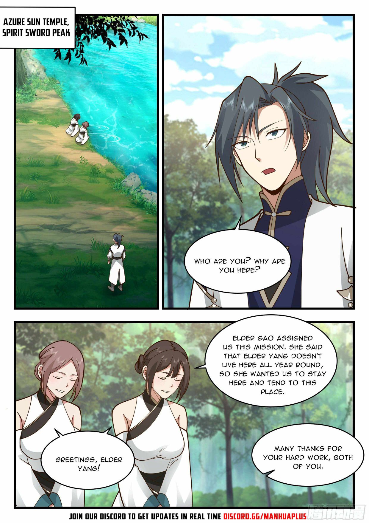 Martial Peak — Chapter 2249 — page 2