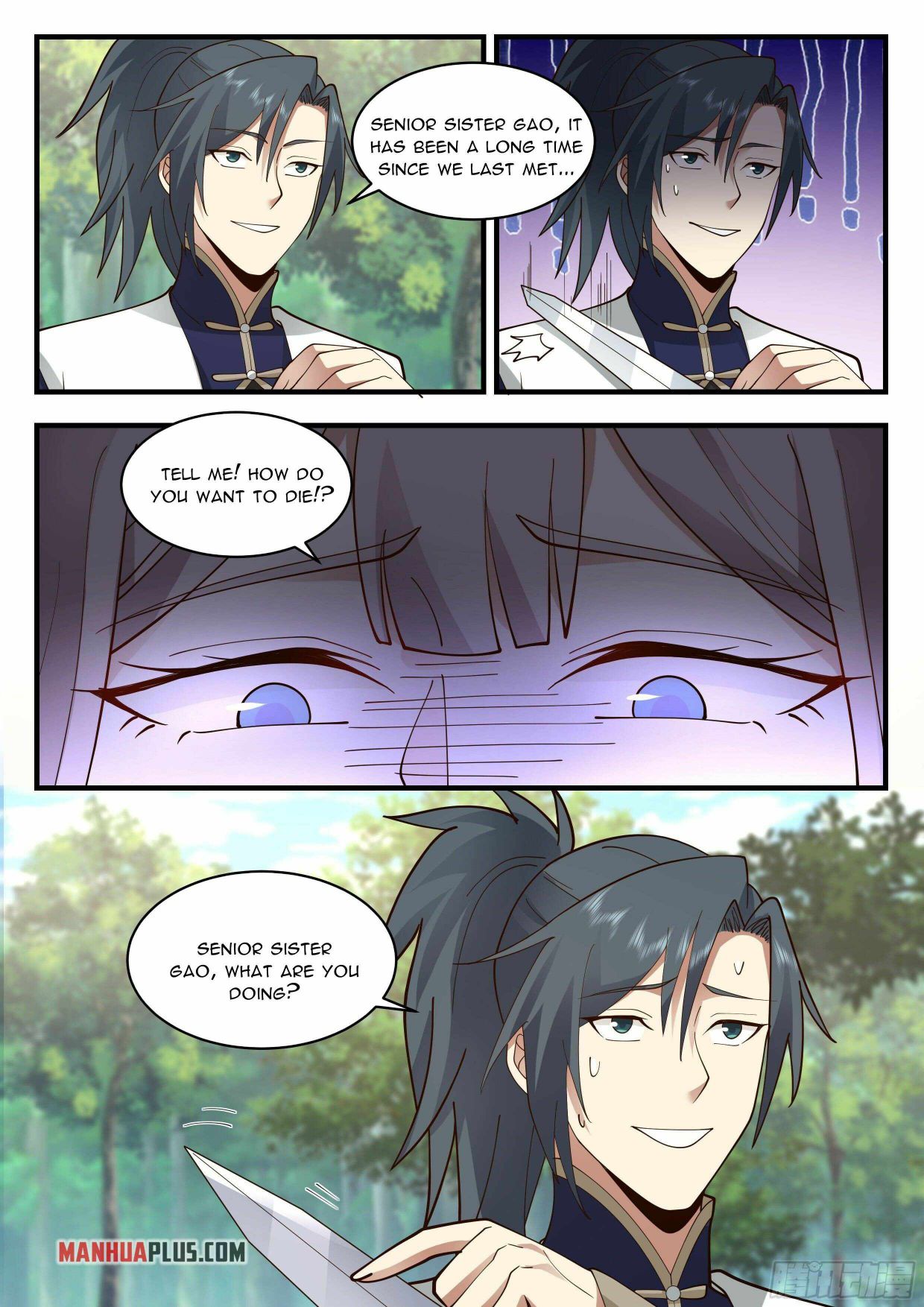 Martial Peak — Chapter 2249 — page 4