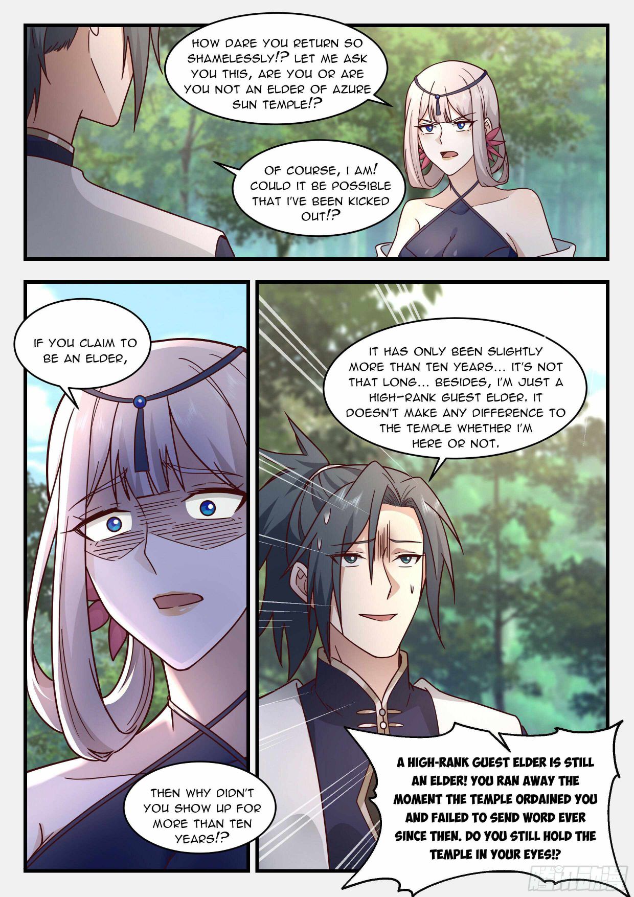 Martial Peak — Chapter 2249 — page 5