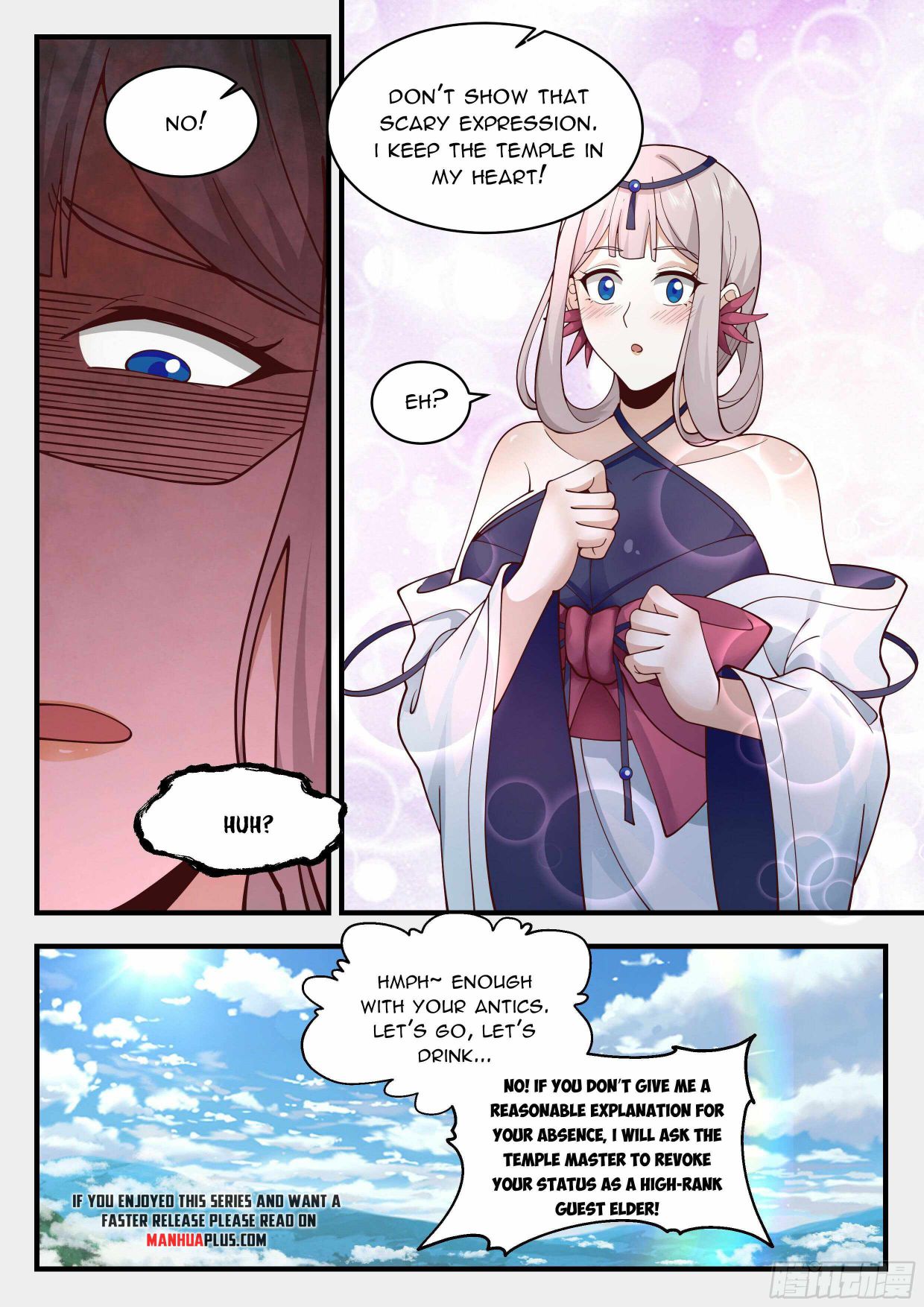 Martial Peak — Chapter 2249 — page 6