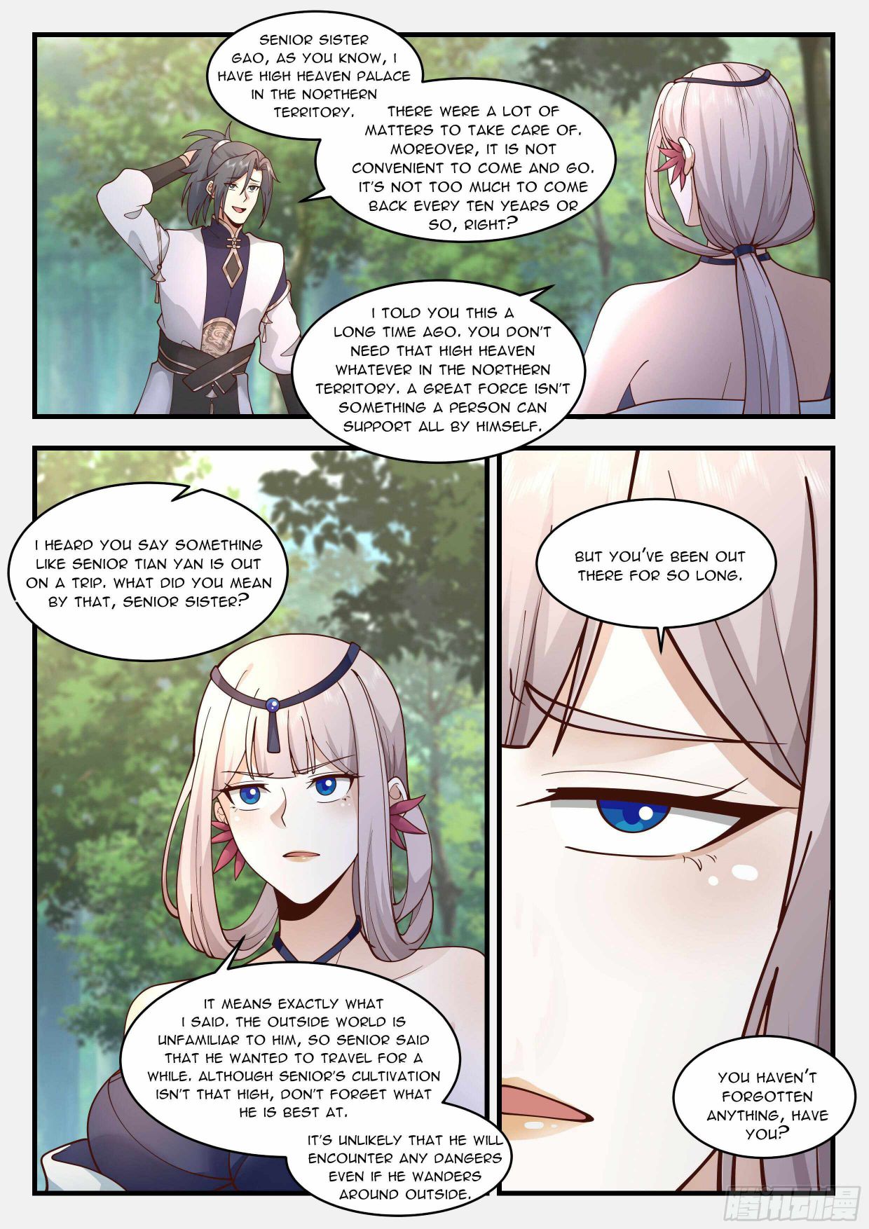 Martial Peak — Chapter 2249 — page 7