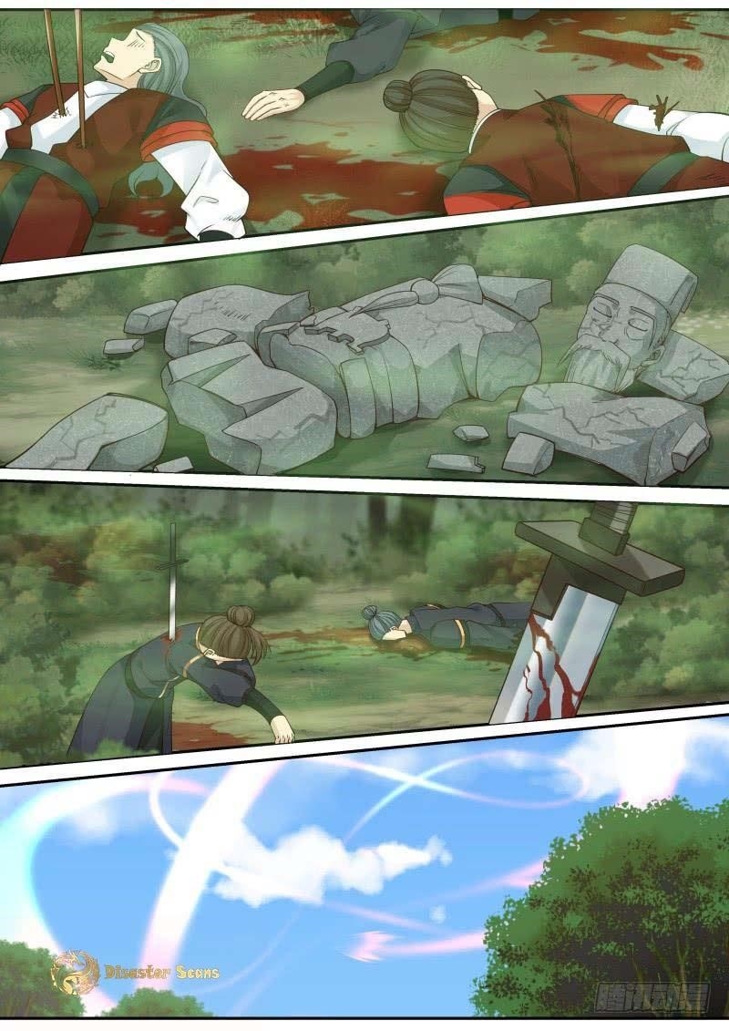 Martial Peak — Chapter 225 — page 6