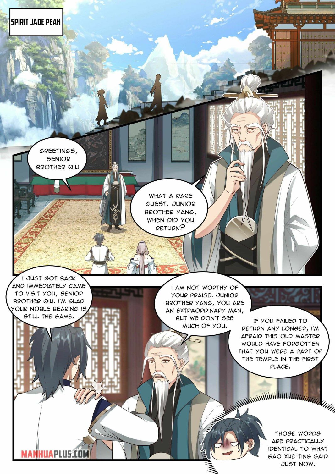 Martial Peak — Chapter 2250 — page 4