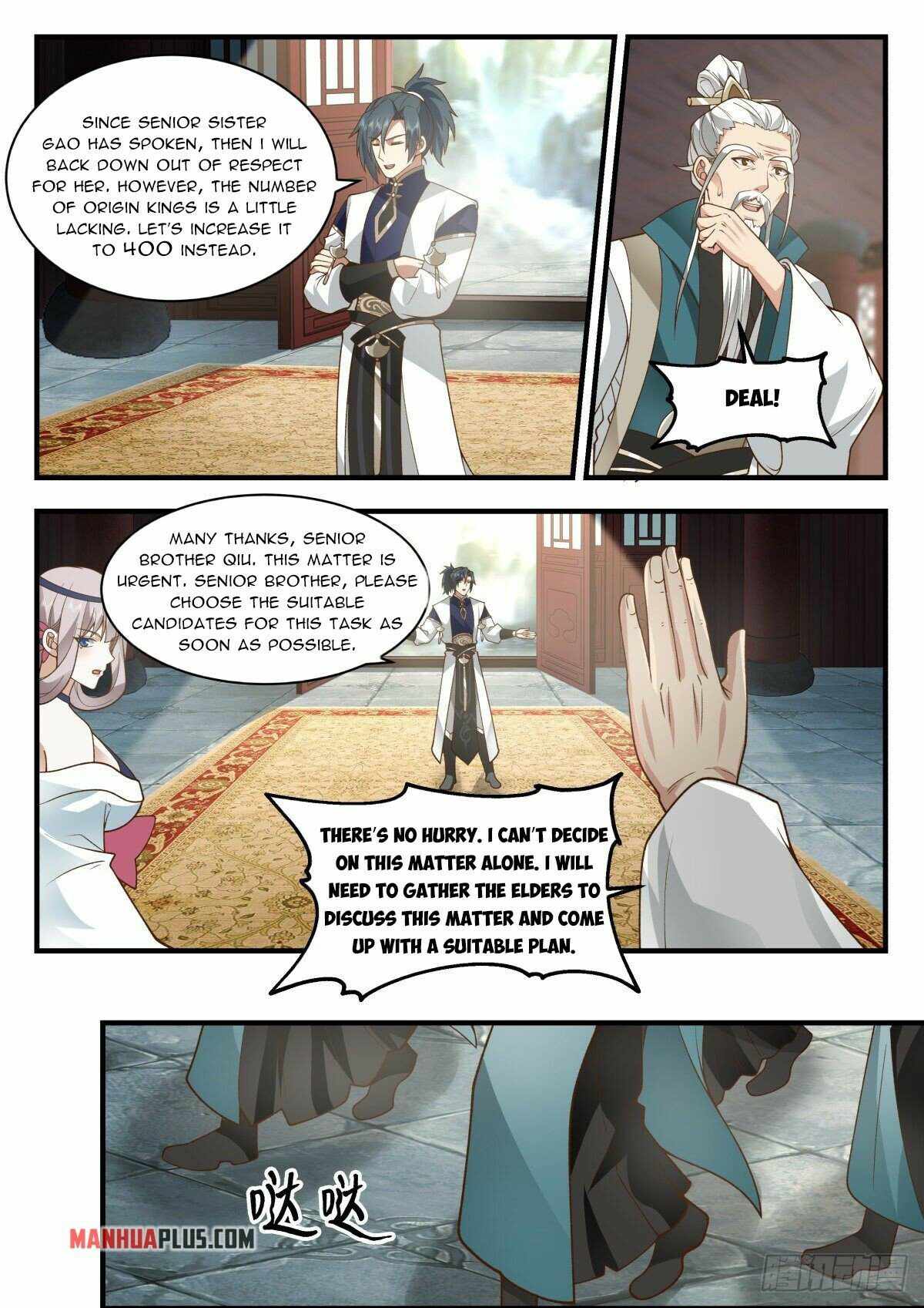 Martial Peak — Chapter 2251 — page 3