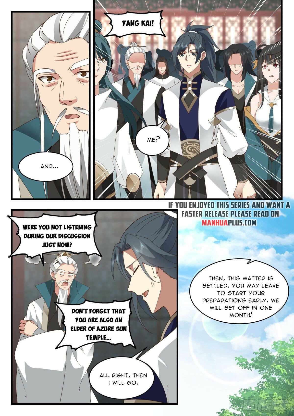 Martial Peak — Chapter 2251 — page 7