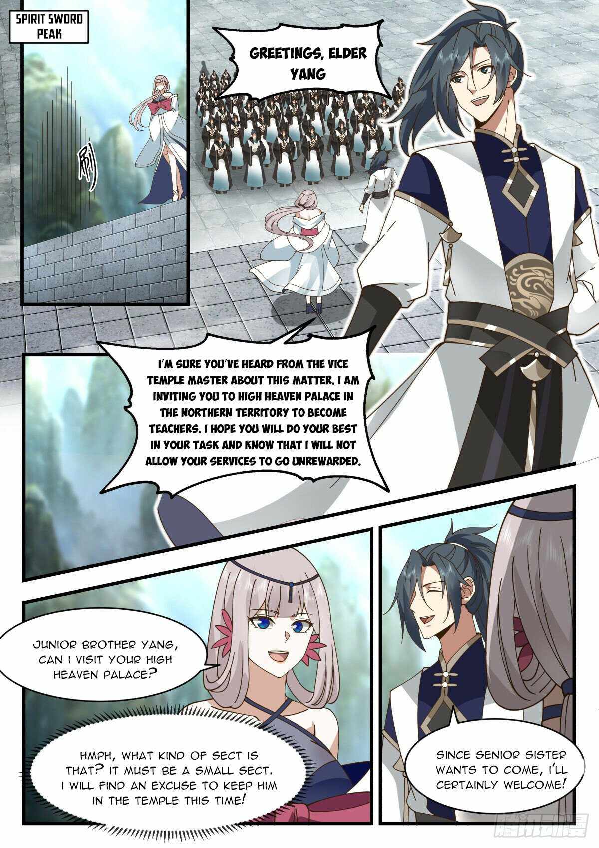 Martial Peak — Chapter 2251 — page 8