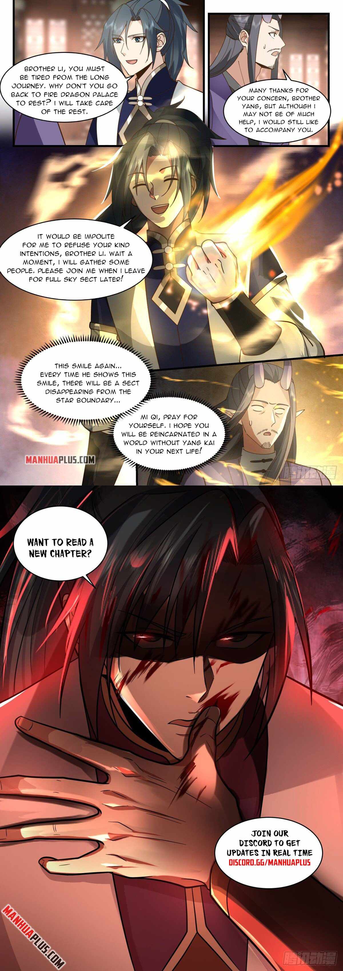 Martial Peak — Chapter 2251 — page 12