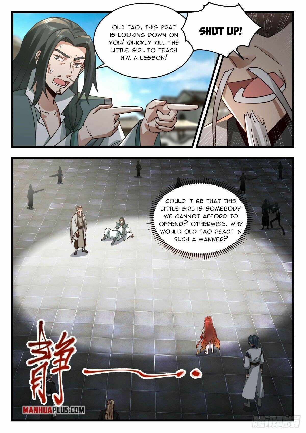 Martial Peak — Chapter 2253 — page 9