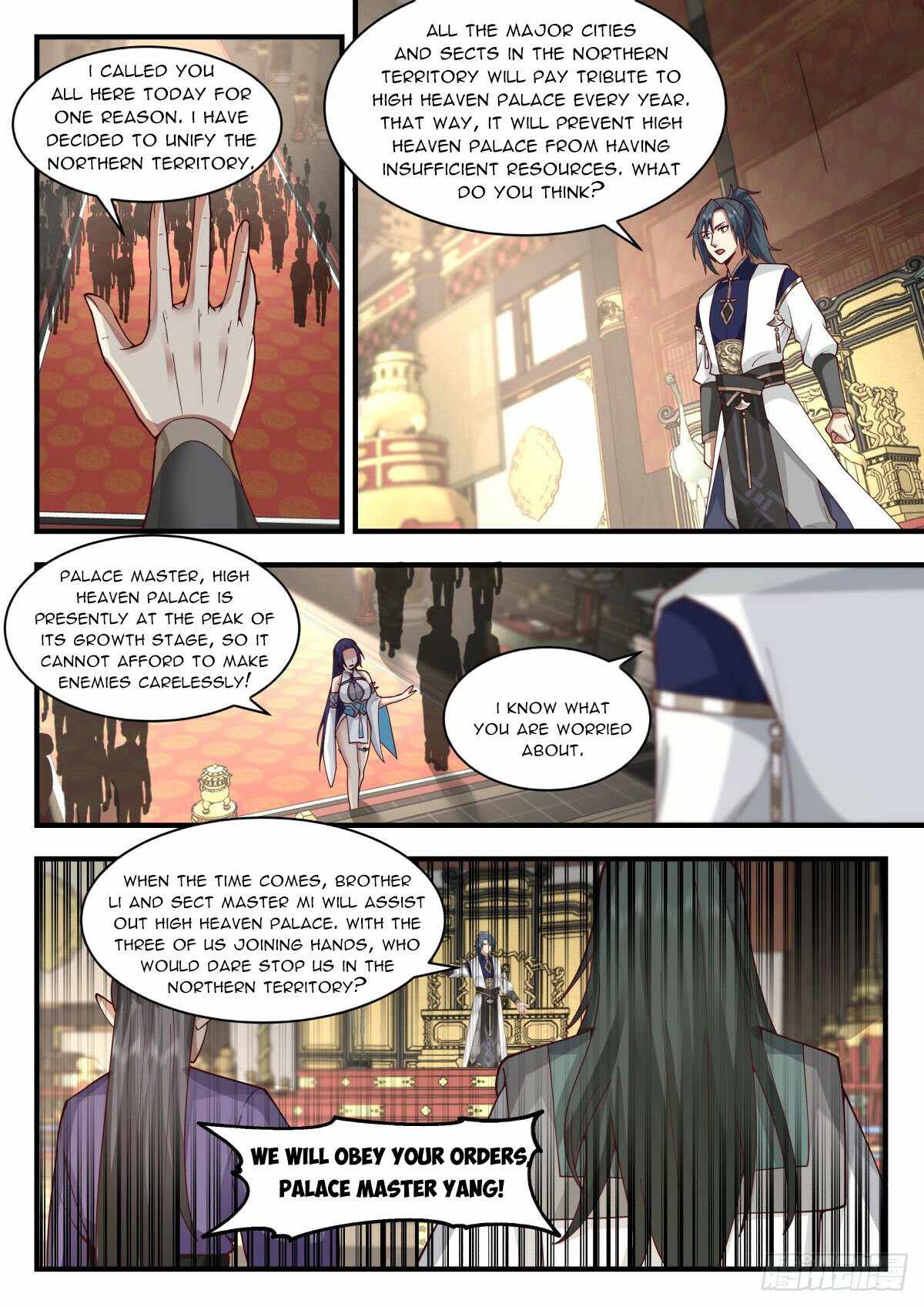 Martial Peak — Chapter 2254 — page 10