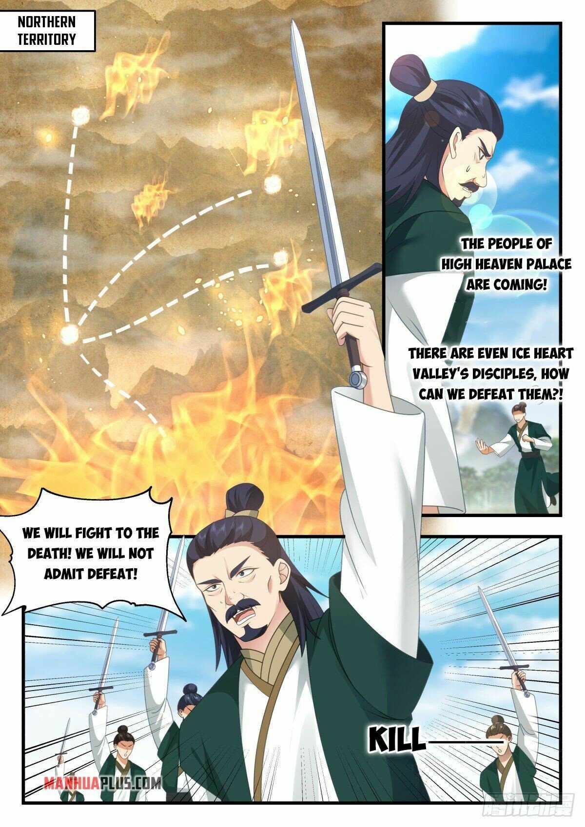 Martial Peak — Chapter 2255 — page 3