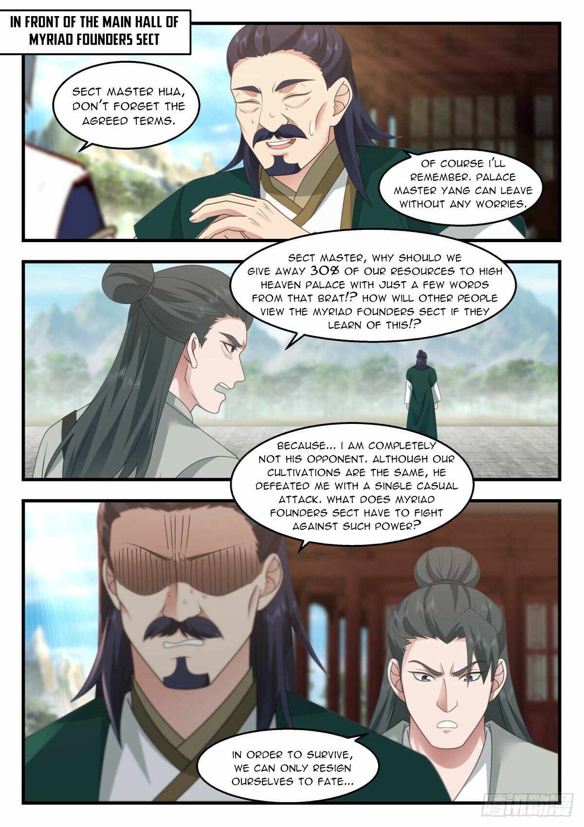 Martial Peak — Chapter 2255 — page 4