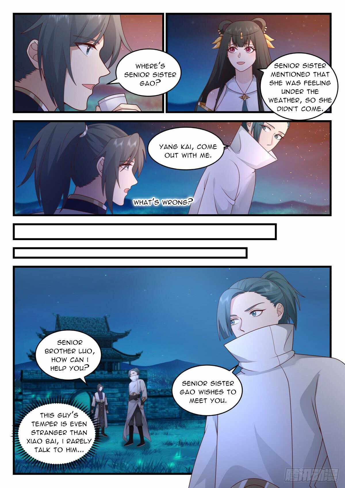 Martial Peak — Chapter 2259 — page 5