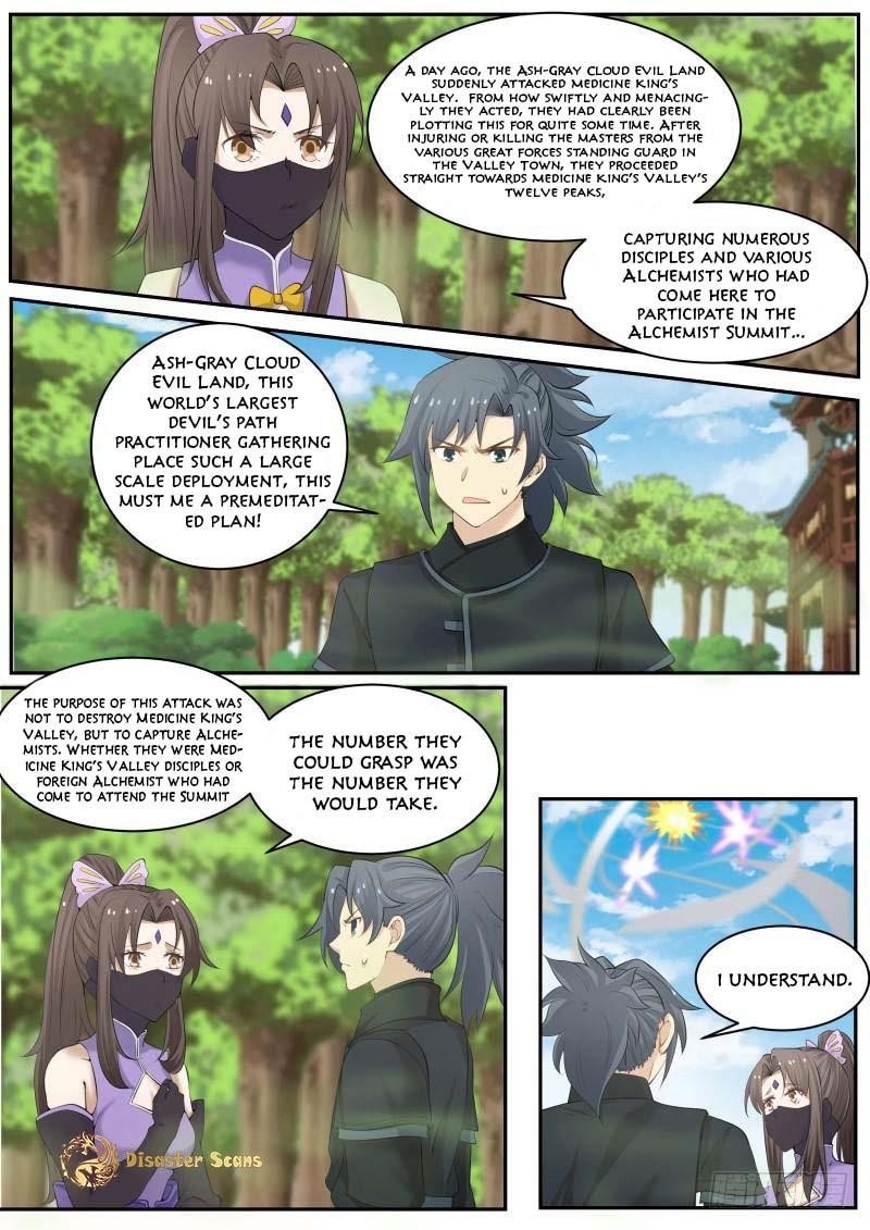 Martial Peak — Chapter 226 — page 6