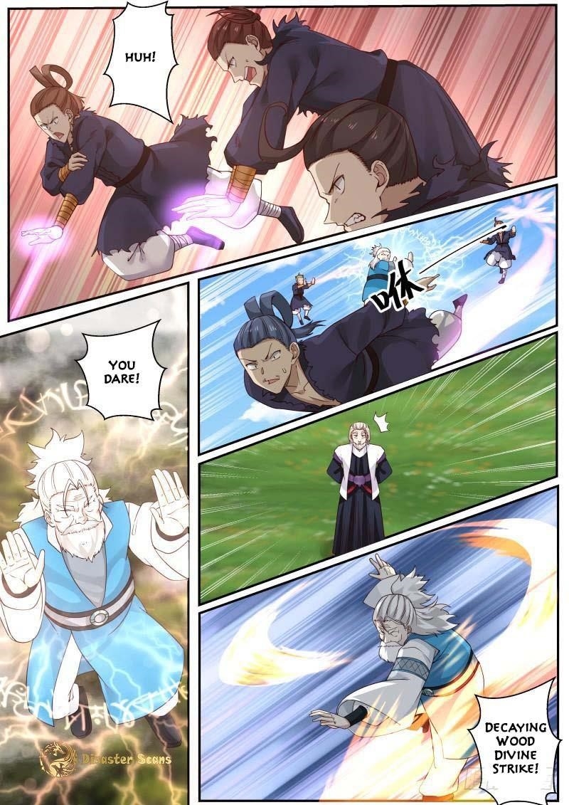 Martial Peak — Chapter 226 — page 8