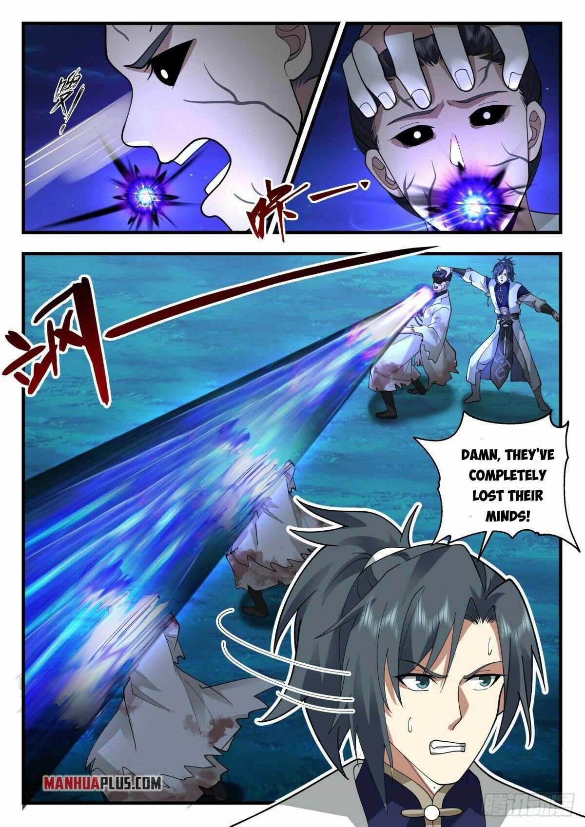 Martial Peak — Chapter 2260 — page 4