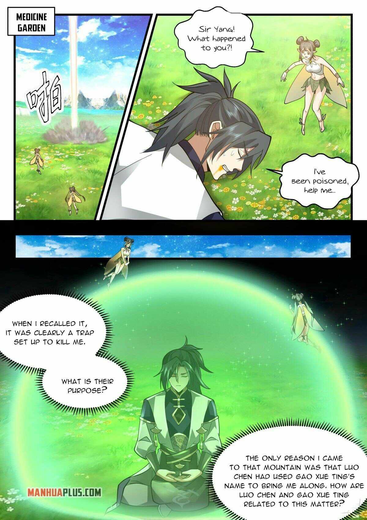 Martial Peak — Chapter 2260 — page 7
