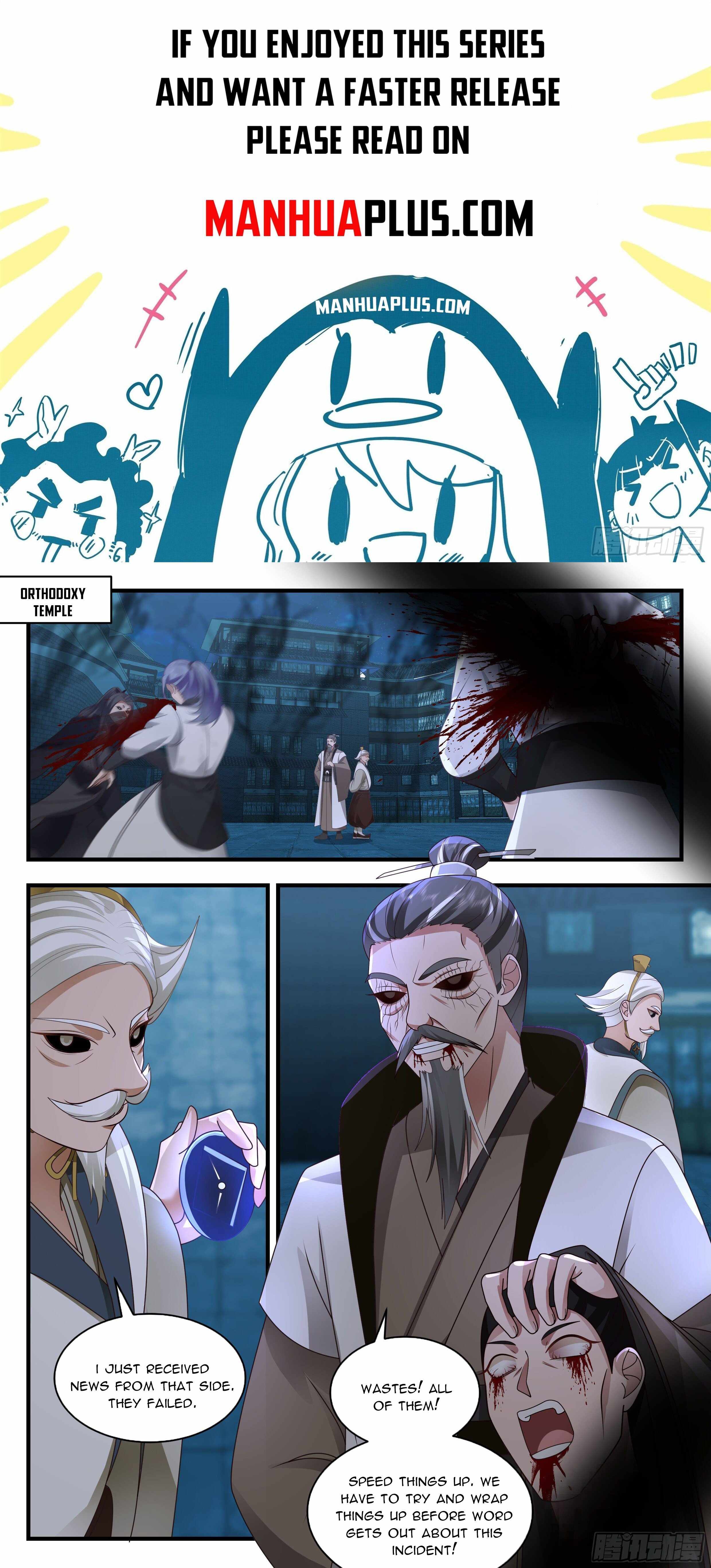 Martial Peak — Chapter 2261 — page 1